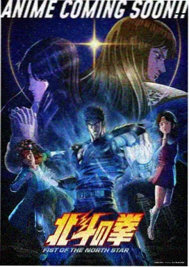 橘子纪元新番在线观看