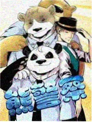 橘子茶话会主创闲聊综艺在线观看